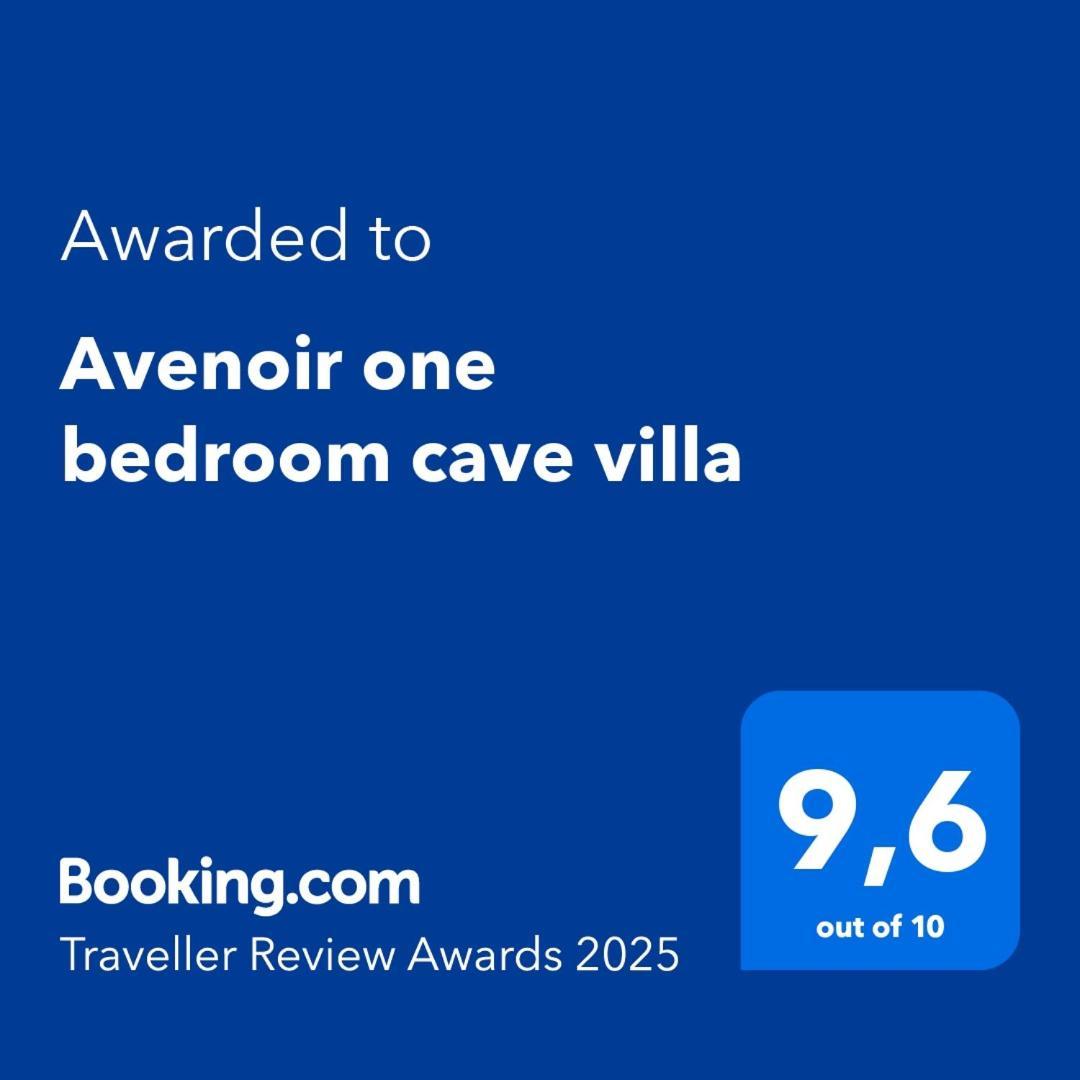 Avenoir 1Bedroom Luxury Cave Villa Vóthon 外观 照片